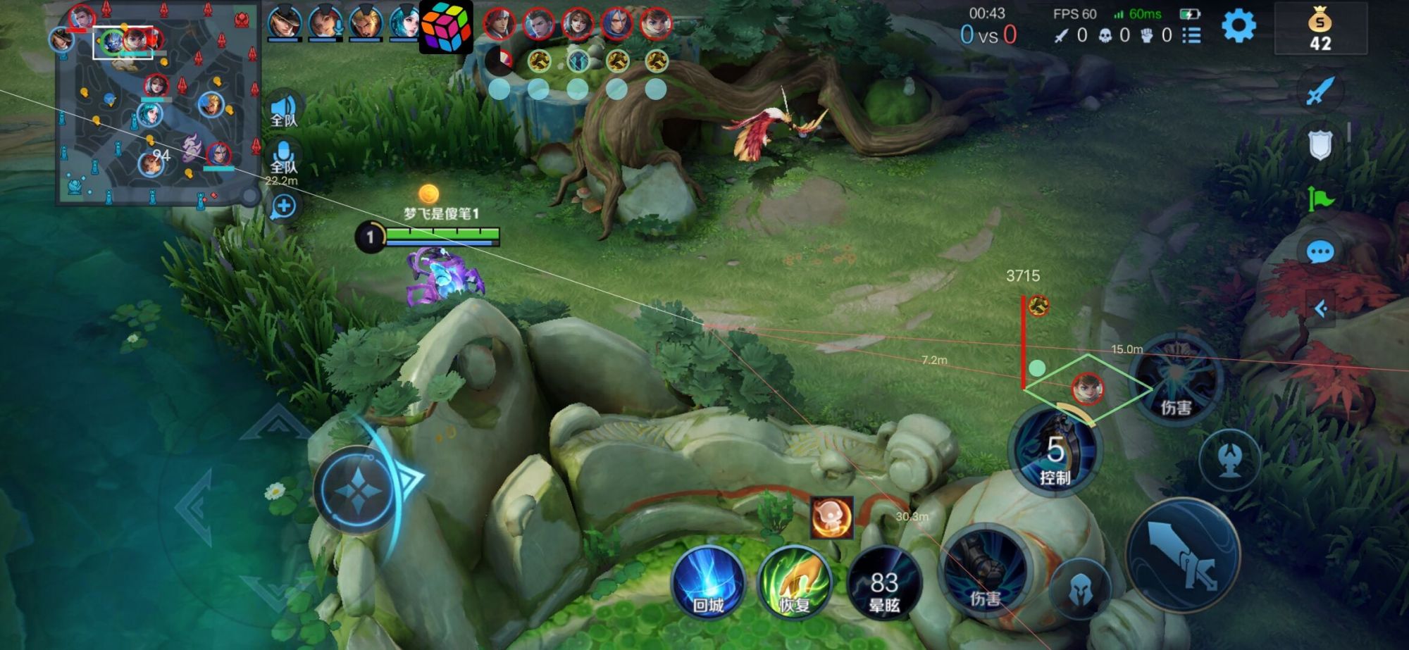 王者荣耀小米外挂科技