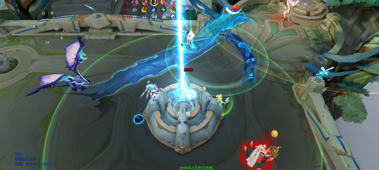 王者荣耀「寒冰」外挂