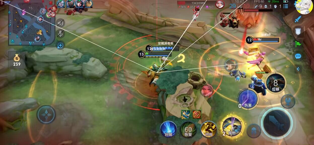 王者荣耀「黑马」内核辅助