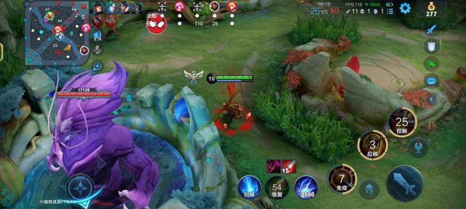 王者荣耀瑞幸外挂科技