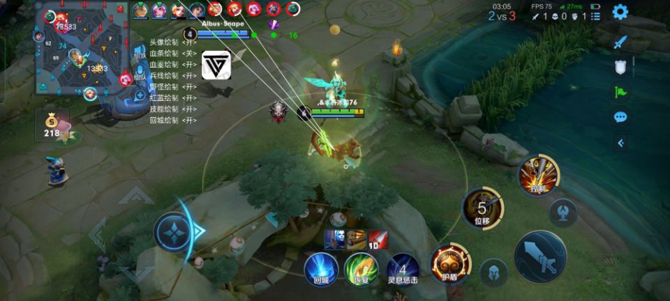 王者荣耀魔猴辅助科技