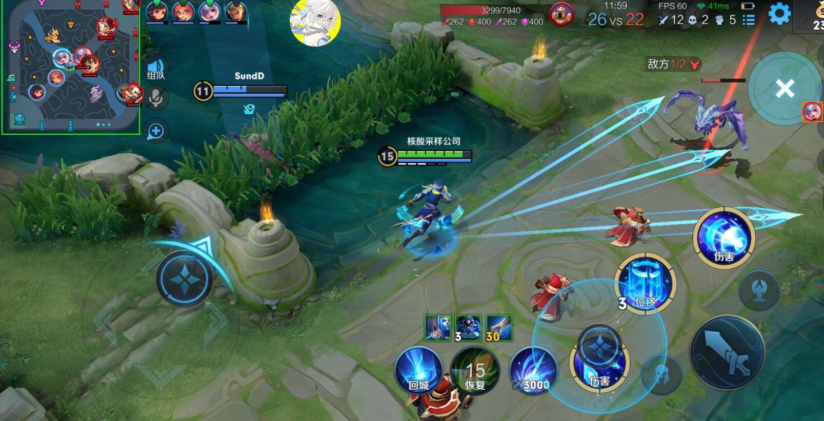 王者荣耀七猫外挂科技