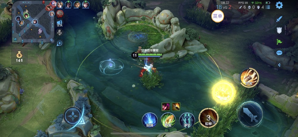 王者荣耀「魔法」iOS外挂